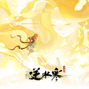 小舞婬荡的玉腿翘起漫画
