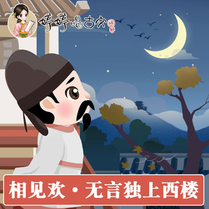 小舞婬荡的玉腿翘起漫画
