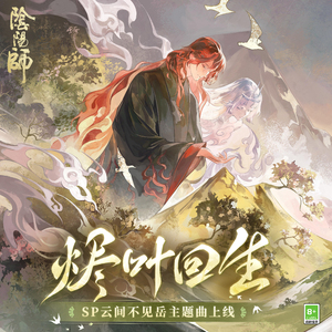 小舞婬荡的玉腿翘起漫画
