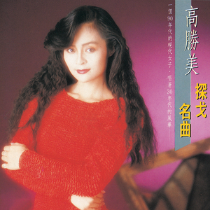 小舞婬荡的玉腿翘起漫画
