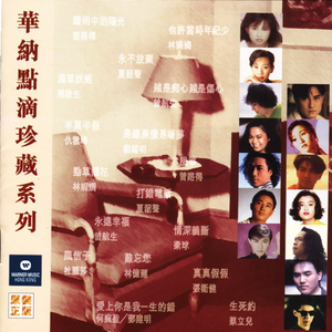 小舞婬荡的玉腿翘起漫画
