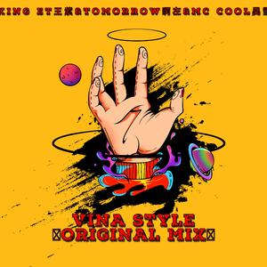 小舞婬荡的玉腿翘起漫画
