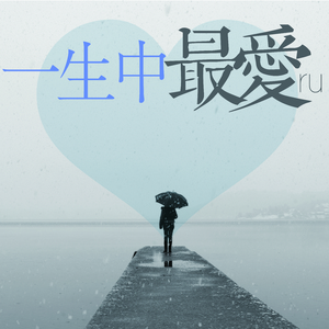 小舞婬荡的玉腿翘起漫画
