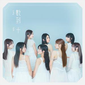 小舞婬荡的玉腿翘起漫画
