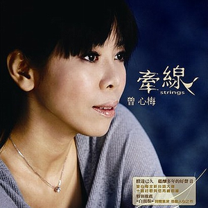 小舞婬荡的玉腿翘起漫画
