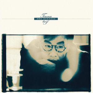 小舞婬荡的玉腿翘起漫画
