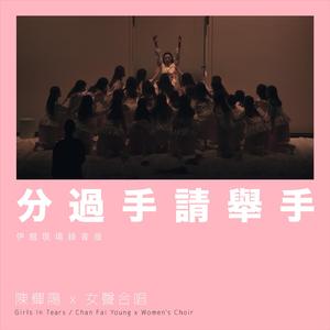 小舞婬荡的玉腿翘起漫画
