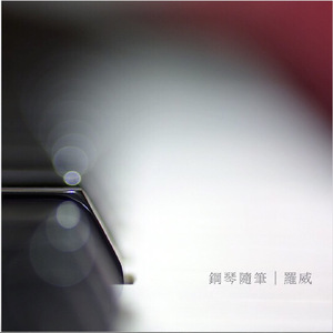 小舞婬荡的玉腿翘起漫画
