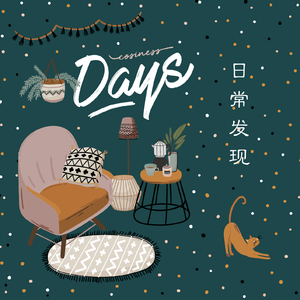 小舞婬荡的玉腿翘起漫画
