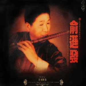 小舞婬荡的玉腿翘起漫画
